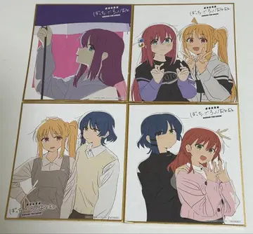 봇치더록 극장 총집편 입장 특전 색지