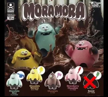 MORAMORA 노멀 4종 세트