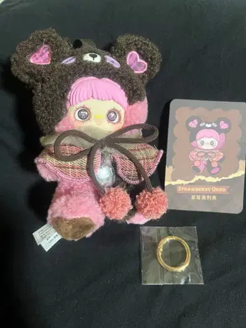 Maymei Tiny Bear Cookie 스트로베리 오레오짱 새상품