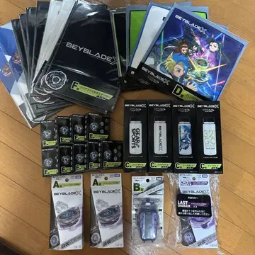 BEYBLADE X 와이번 호버 DMM 복권