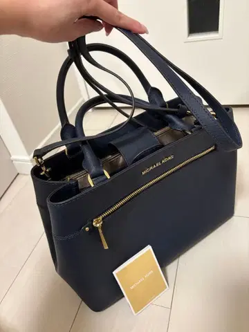 MICHAEL KORS 네이비 핸드백