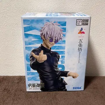 주술회전 5주년 고죠 사토루 피규어 라운드원 한정판