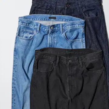 UNIQLO 와이드 스트레이트 청바지 28