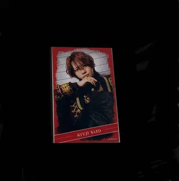 액터즈 리그 사토 류지 하프 브로마이드