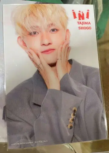 INI 타지마 쇼고 라포네 스토어 클리어 엽서