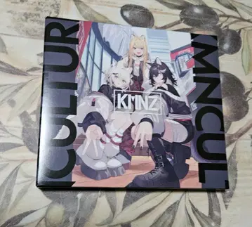KMNCULTURE KMNZ CD