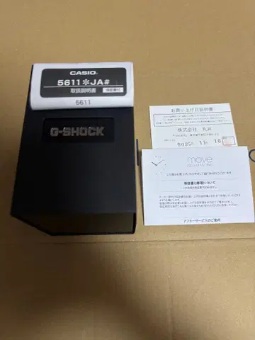 미사용 GM-2100 시리즈 GM-2100BB-1AJF