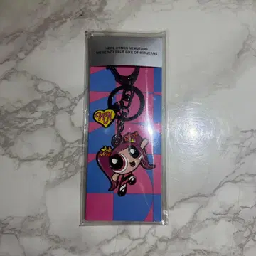 newjeans 하니 파워퍼프걸 키링