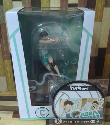 하이큐 해피 복권 오이카와 토오루 피규어