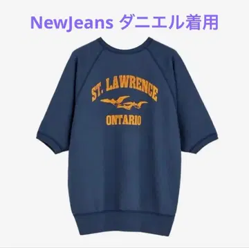 New Jeans 다니엘 착용 CIOTA