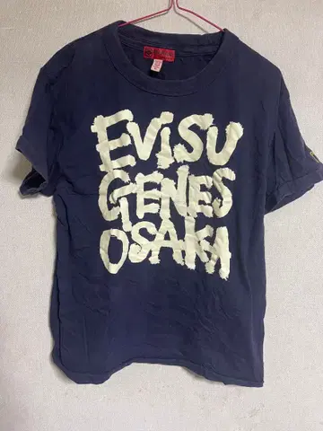 EVISU T셔츠 사이즈 42