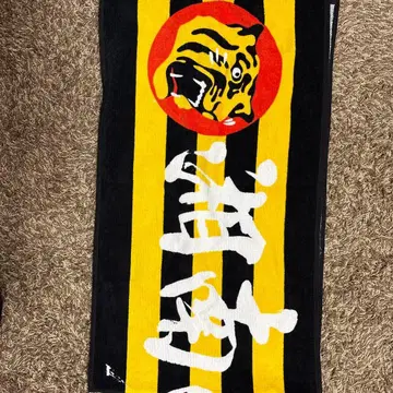 쇼난노카제 한신 타이거즈 타월 블랙과 옐로우 컬러