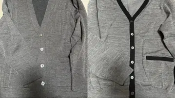 그레이 V넥 가디건