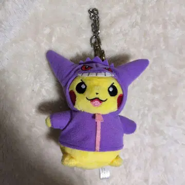 포켓몬 분장 피카츄 겐가 봉제 인형 마스코트