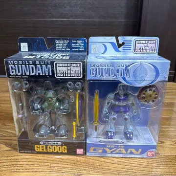 MOBILE SUIT IN ACTION 건담 프라모델 2개 세트