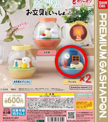 오분구토잇쇼 카푸세리움 푸딩 씨