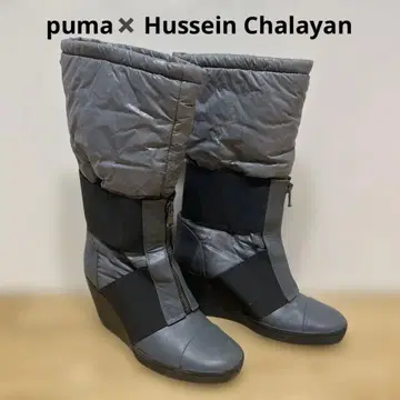 puma Hussein Chalayan 한정판 롱 부츠 레어