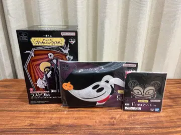 나이트메어 비포 크리스마스 제일복권 라스트원상 C상 F상 세트