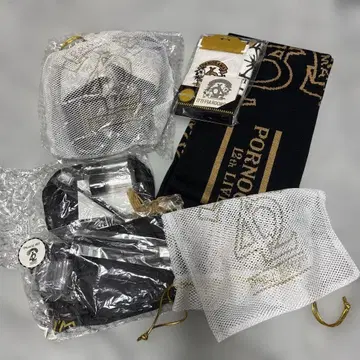 포르노그라피티 굿즈 묶음 판매