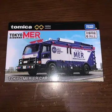 토미카 프리미엄 TOKYO MER ER CAR 토미카 T01