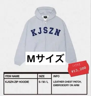 Kohjiya KJSZN ZIP HOODIE M 사이즈 굿즈