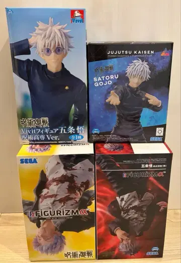 고죠 사토루 피규어 4점 묶음 판매