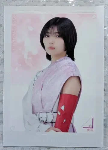 후지토시 카린 클리어 포스터