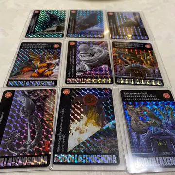 고질라 VS 에노시마 카드 9장 세트