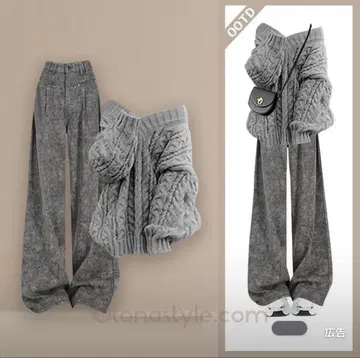 그레이 케이블 짜임 니트 와이드 팬츠