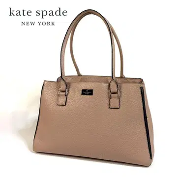 [새상품급] kate spade 가죽 핸드백 주름 가죽 베이지 카멜