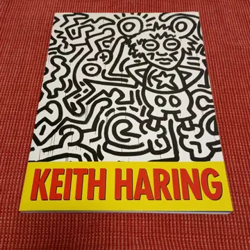KEITH HARING 키이스 해링전 카탈로그