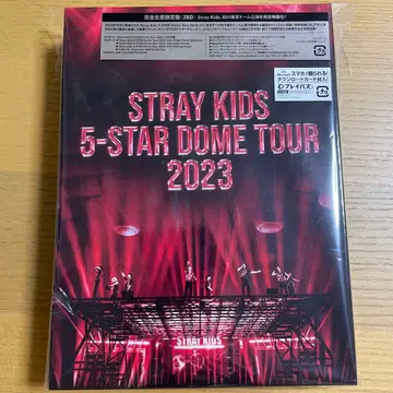 STRAY KIDS 5-STAR DOME TOUR 2023 Blu-ray