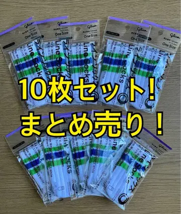 파피코 스웨터 파피코 삭스 라인 양말 10개 세트