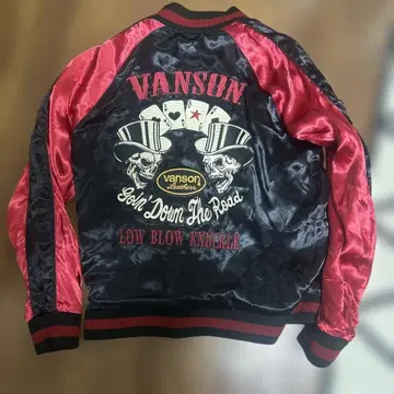 VANSON 리버서블 스카잔 자수 L