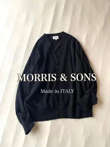모리스 앤 선즈 MORRIS&SONS 울 100% 니트 가디건 이탈리아제