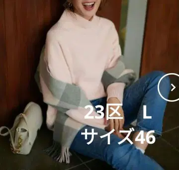 23구 L 울 캐시미어 블렌드 스탠드 넥 니트 핑크 46