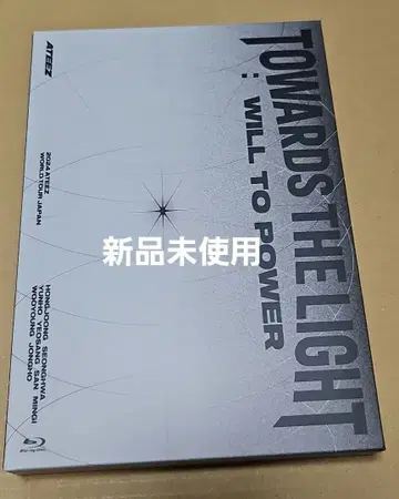 ATEEZ TOWARDS THE LIGHT JP 일반ver Blu-ray