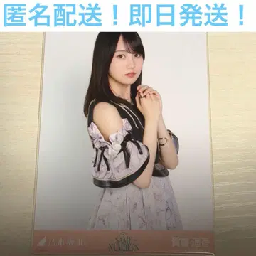 카키 하루카 츄 Same numbers 2025년 9월 월간 랜덤