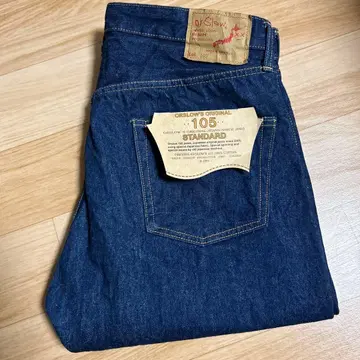 오어슬로우 105 데님 (컨디션 최상) XL
