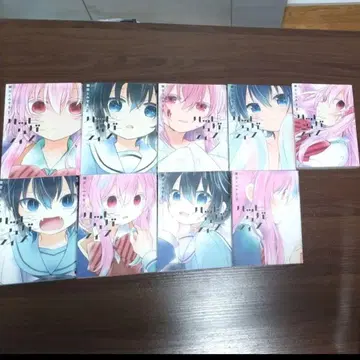 해피 슈가 라이프 코믹스 1~9권