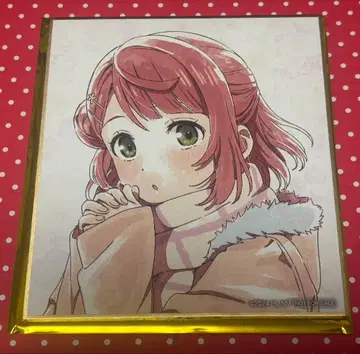 우에하라 아유무