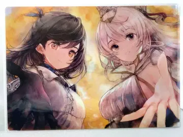 메멘토 모리 클리어 파일 일리아 & 엘프린데