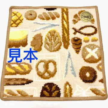 페이러 FEILER 러브러리 베이커리 손수건