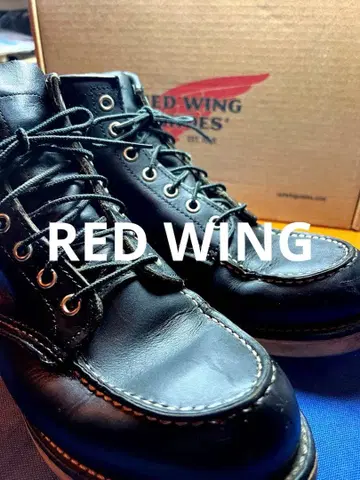 RED WING D 9075 7 1/2
