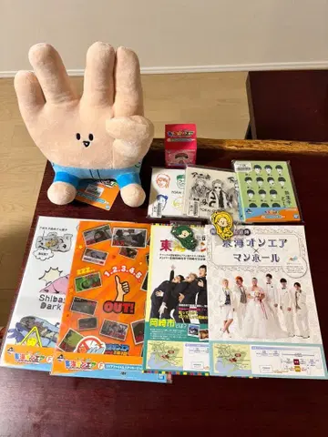 도카이 온에어 제일복권 세트+덤