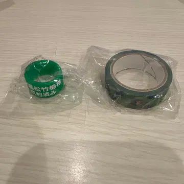 키시다단 만박 2025 가챠 백조 매실