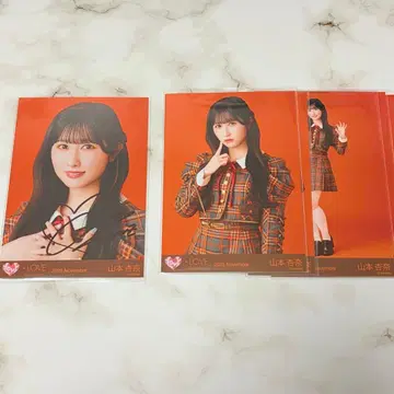 야마모토 안나 러브송에 습격당하는 친필