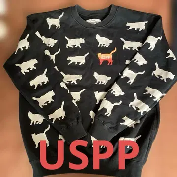 USPP 상의 트레이닝복 루즈핏