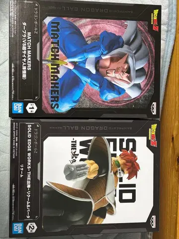 드래곤볼 피규어 세트 데브라 리쿰