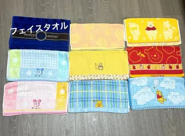 푸우 미키 타월 세트